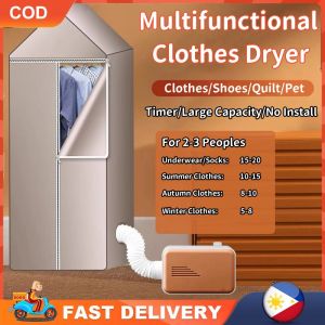 Portable Electric Clothes Dryer Rotating Shoe Dryer Fan Heat Fast Drying Laundry Multifunction Dryer Heater Machine for Quilt Sockes Home Travel Dormitory