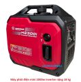 MÁY PHÁT ĐIỆN  inverter 2000W giảm âm chống ồn dùng cho mọi gia đình công xưởng công trường đi du lịch trọng lượng máy 18kg. 