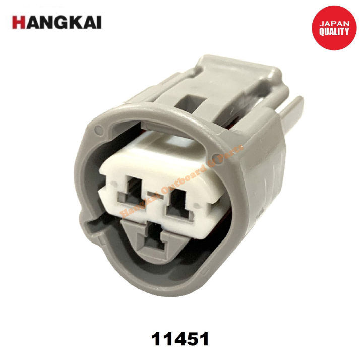 Toyota Vios Ncp42 Avanza Camry Acv30 89422BZ010 Water Temperature Sensor Socket Connector 3 Pin