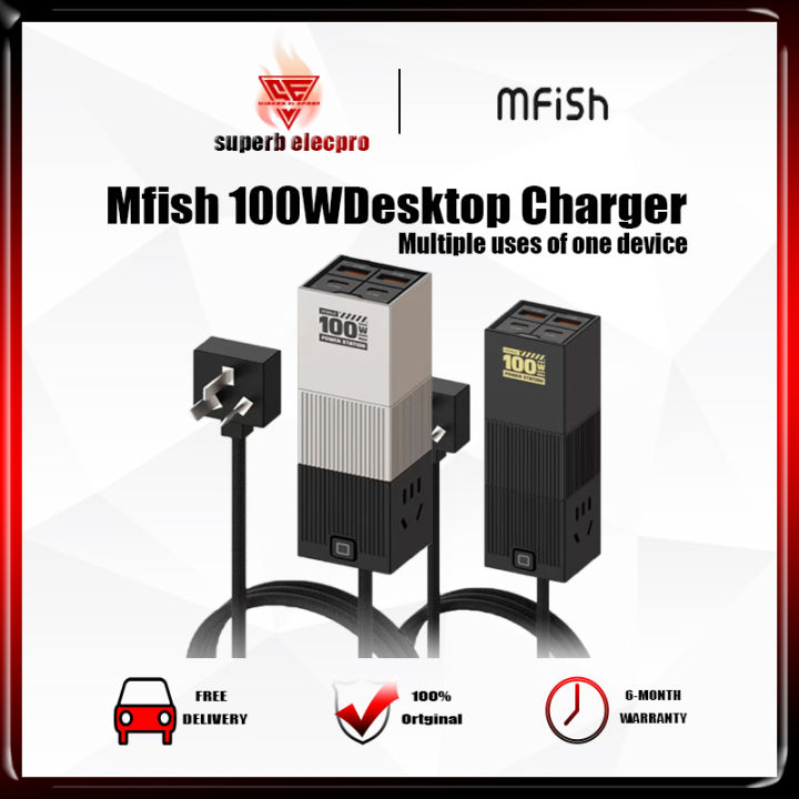 Mfish 100W Nhanh Chóng Sạc tàu điện Sạc Trung Tâm Siêu Pd di động nhanh Phí Gali Nitride Cắm Nhiều Cổng Sạc