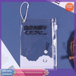 Graceful กระเป๋าลูกอมใสน่ารัก1ชิ้นกระเป๋าเก็บป้ายอุปกรณ์แขวนกระเป๋าป้องกันห้อยกระเป๋าซองใส่บัตร