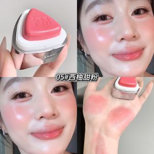 Keke Mood Triangular Mirror Lip and Cheek Balm Lipstick Lip Gloss Blush and Rouge for a Slightly Drunken Atmosphere