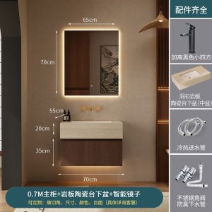 CraftedLiving SG-Bathroom Vanity Set Sintered Stone Hot Bending Integrated Sink Mid-Century Bathroom Wash Cabinet