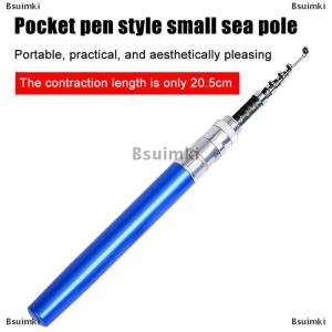 [COD] Bsuimki คันเบ็ดตกปลาขนาดเล็กจิ๋วขนาด1เมตร1.4เมตร คันเบ็ด1.6หัวเหล็กหัวเหล็กสั้นเป็นพิเศษ