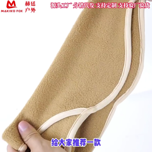 Băng đô co dãn khuyên tai thoải mái cho mũ bóng chày cho các hoạt động thời tiết lạnh chạy và đi bộ đường dài bịt tai