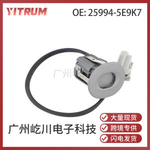 25994-5E9K7  Applicable to Nissan Bluebird Fengshen   Automobile reversing radar PDC Electric Eye Probe Monitor