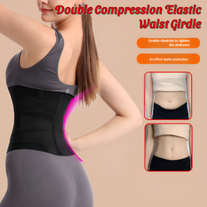 Waist Trainer Shaping Belt Double Compression Waist Girdle Slimming Shaping Belt Fitness Sport