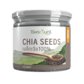 เมล็ดเจีย Organic มีอย. คัดพิเศษ เกรดพรีเมี่ยม แบรนด์ไร่พระจันทร์ ( chia seed เมล็ดเจีย เจีย เมล็ดเชีย ธัญพืช ). 