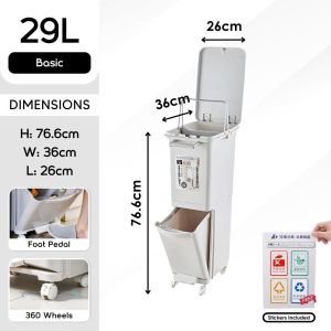 𝗨𝗥𝗕𝗔𝗡𝗛𝗢𝗠𝗘𝗦 42L/38L/32L/29L Large Capacity Dustbin with Wheels | Moveable Garbage Bin | Tong Sampah Dapur Besar | Indoor Outdoor Rubbish Trash Recycle Bin | Heavy Duty Kitchen Waste Container | Tong Sampah Plastik untuk Rumah & Pejabat