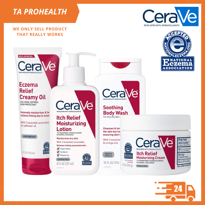 Cerave Itch Relief Moisturizing Lotion Moisturizing Cream Eczema Relief Creamy Oil 7668