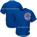 Chicago Cubs ชุดเบสบอลของชิคาโกคับส์ 24 จำนวน Bellinger  เสื้อเจอร์ซีย์ปักลาย Bellingame สำหรับผู้ชาย. 