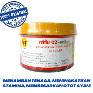 KAMLANG BASAH KUNING 02 IMPORT - Vitamin Ayam Bangkok Membesarkan Otot Seperti Kamlang Gold