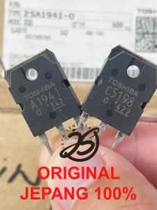 Transistor A1941 - C5198 A 1941 - C 5198 (ORI) A1941-C5198 ORI ASLI Harddisk Eksternal enyimpanan Data Penyimpanan ori NAS Penyimpanan Penyimpanan untuk Mac XQD Cards