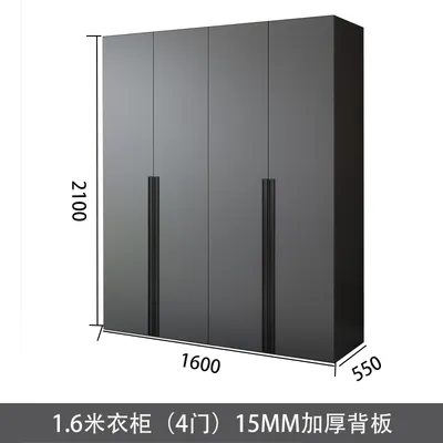 7ft Luxurious Design Wardrobe With Cabinet Minimalist Modern Elegant Bedroom Large Wardrobe Multiple Doors (21-28 Days Delivery)