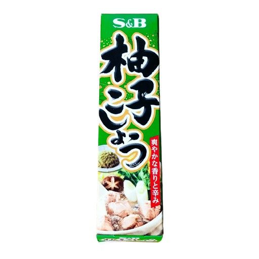 Japan S&B Spicy Citrus Paste (Yuzu-kosho) 43 Grams | Lazada PH