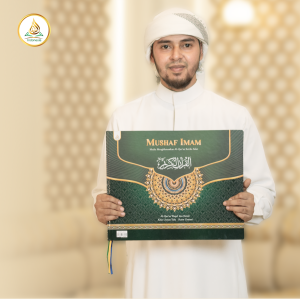 Asy Syifa - Alquran JUMBO Mushaf Imam Sholat 4 Halaman (30.5x38) Gratis Dzikir Pagi Petang Bisa COD