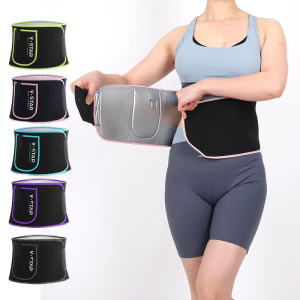 Waist Protection And Body Shaping Belt Sweat Belt Shaping Belt Men And Women Fitness Belt Waist Protection Belt Exercise Running Yoga Sweating Abdomen