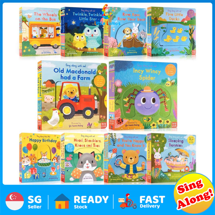Music Book Sing Along With Me | Nosy Crow | Pull-tab Books