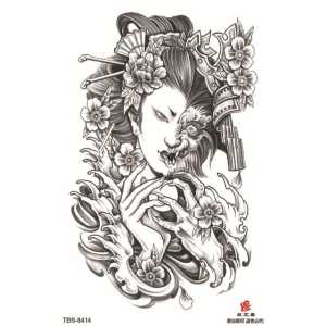 Zaril Tato Temporer Tattoo Tatto Temporary Tahan Air Sementara Anti Air Seri TBS-8414