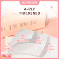 [3 PACKS] MANHUA Tisu Gantung Viral Murah Hanging Tissue Paper Kitchen Air Cushion Tissue Tisu Viral Dapur Gantung Murah 悬挂式抽纸. 