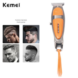Kemei KM-1946 Profesional Alat Cukur Rambut Clipper USB Kebisingan Rendah Pemangkas Rambut dengan Kulit Logam Cover