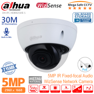 Dahua 5MP IR Fixed-focal Dome WizSense Network Camera PoE SMD Plus Motion Detection SMART H.264+/H.265+ Built-in IR LED | DH-IPC-HDBW2541E-S
