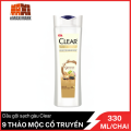Dầu Gội Clear Thảo Dược Cổ Truyền Chai 330ML. 