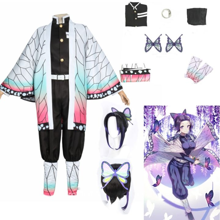 Kochou Shinobu Cosplay Costume Anime Demon Slayer Cosplay Haori Cloak ...