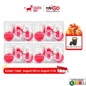 CheerfulGoat SG60 Pocket Coffee Taster Pack Pocket Coffee Gift Box 24pcs 2g/pcs