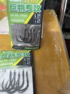 CHẤT LƯỢNG SỐ 1 LƯỠI CÂU CÁ SĂN HÀNG 3260 CỨNG NHẸ DÁNG VÊNH ĐẦU BỌC CAO SU
