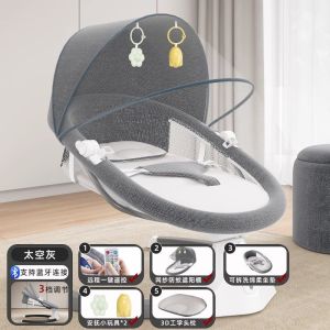 Baby Bouncer Chair Baby Rocker Bouncer Baby Rocking Chair Newborn Comfort Chair