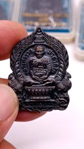 K001 ของแท้ หลวงพ่อรวย รวยพันล้าน เนื้อ ทองแดงรมดำ วัดซึก ราคาพิเศษ ครับ สำหรับการทำผลิตภัณฑ์ ปี 65, ราคา 1,200 บาท