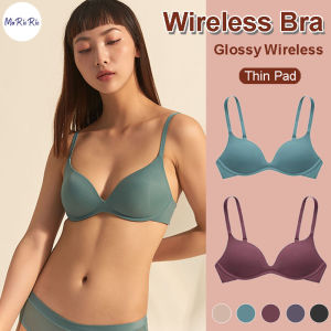 (Sg Instock) Japan Glossy Thin Pad Seamless Bra (Wireless.strapless.push up) - MBA12