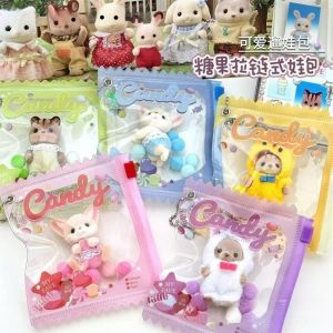 Candy Bag Props Badge Storage Display Bag Pendant Protective Shell Card Bag