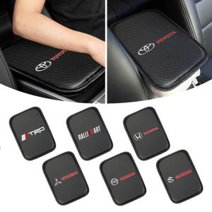 Car Armrest Pad: Enhance Your Driving Experience