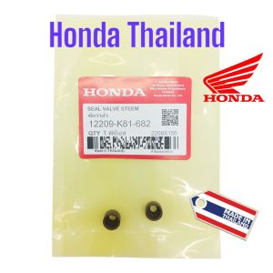 Seal Klep Beat Esp / Scoopy Esp / Beat Pop / Vario 110 Led / Beat Sporty K81 Honda Thailand TH156