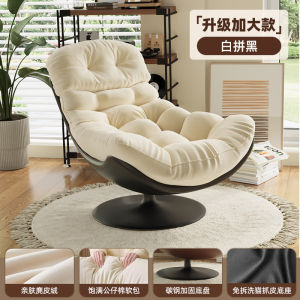 [CozyNest ]Lazy Person Sofa Reclining Sleepable Single Sofa Human Dog Kennel Swivel Chair Bedroom Living Room Balcony Nest Recliner