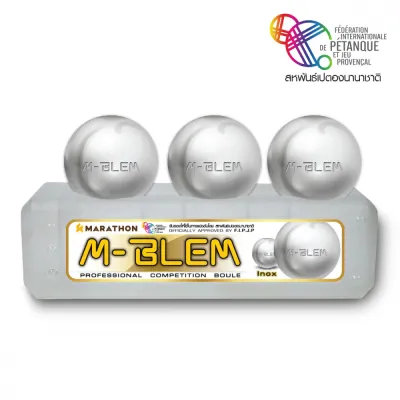 MARATHON ลูกเปตอง M-BLEM/ INOX รุ่นเอ็ม-เบลม เปตองสแตนเลสเงิน แถมกระเป๋าฟรี