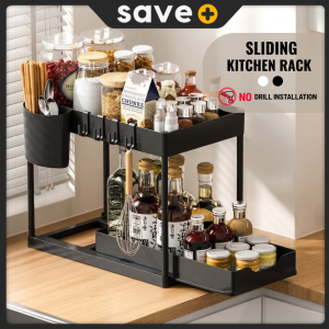 SAVE Pull Out Rack Under Sink Organizer Rak Dapur Tarik Keluar Rak Bawah Sinki Sliding Cabinet Drawer Bathroom Storage KH12
