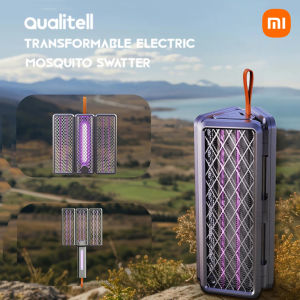 เครื่องดักยุง เครื่องดักยุงชาร์ทแบตได้ แสงสีม่วง ที่ดักยุงไฟฟ้า พับเก็บได้ นอกบ้าน Xiaomi Qualitell Foldable Moskito Killer