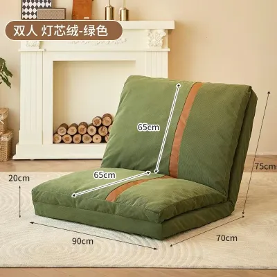 Lazy Sofa Home Cream Style Small House Folding Chair Balcony Living Room Lying Or Sleeping Tatami Sofa Bed