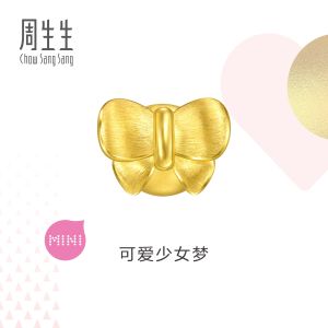 Chow Sang Sang 周生生 999 Gold Charme Bowtie Charm for Women & Men 96360C (Bracelet Not Included)