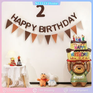 1PC Felt Happy Birthday Hanging Banner Flag Khaki Brown Pull Flags Birthday Party Backdrop Decoration Felt Letter Banner Decoration