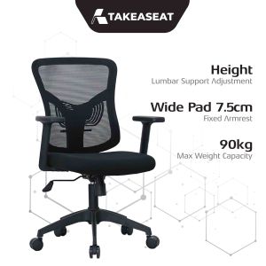 TAKEASEAT | C37+ Ergonomic Mesh Office Chair Wider Arm Pad 7.5cm Lumbar Support & Rock Tension Adjustable