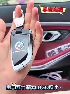 Car Key Cover Key Case for BMW X1 X2 X3 X5 X6 2 5 6 7 Series New X1 Energy Ix XM X1 I7 X7 7 Series 2023 Key Holder Full Protection Keybox Keychain