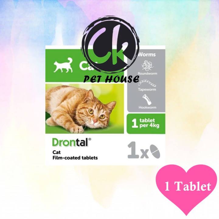[ORI] Drontal Cat Deworm Tablet / Ubat Cacing Kucing (1 Tablet) Lazada