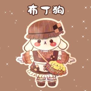Sanrio Hello Kitty Paper Doll Anime Figure Kuromi Cinnamoroll My Melody Quiet Book Cartoon DIY Creative Paper Toys Birthday Gift Cut-free Quiet Book