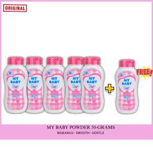 MY BABY POWDER Nourish and Smooth 50g Comfort and Freshness