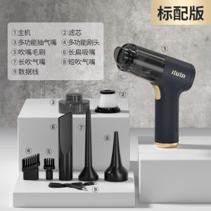 爱图腾itutn Car Vacuum Cleaner Clening Machine Auto Robot Smal Portable Wireless Vehicle Supplies Powerful Vacuum Cleaner Home Appliance