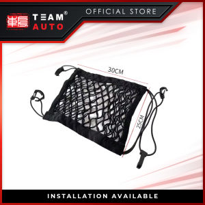 TeamAutoCare TAC40389 Sedan Car Organizer Storage Pouch